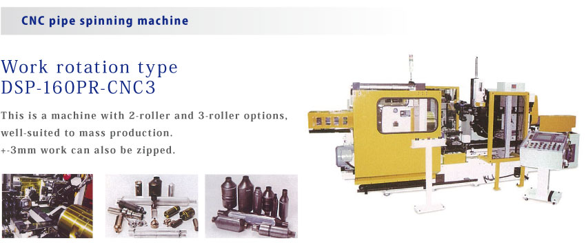 CNC pipe spinning machine